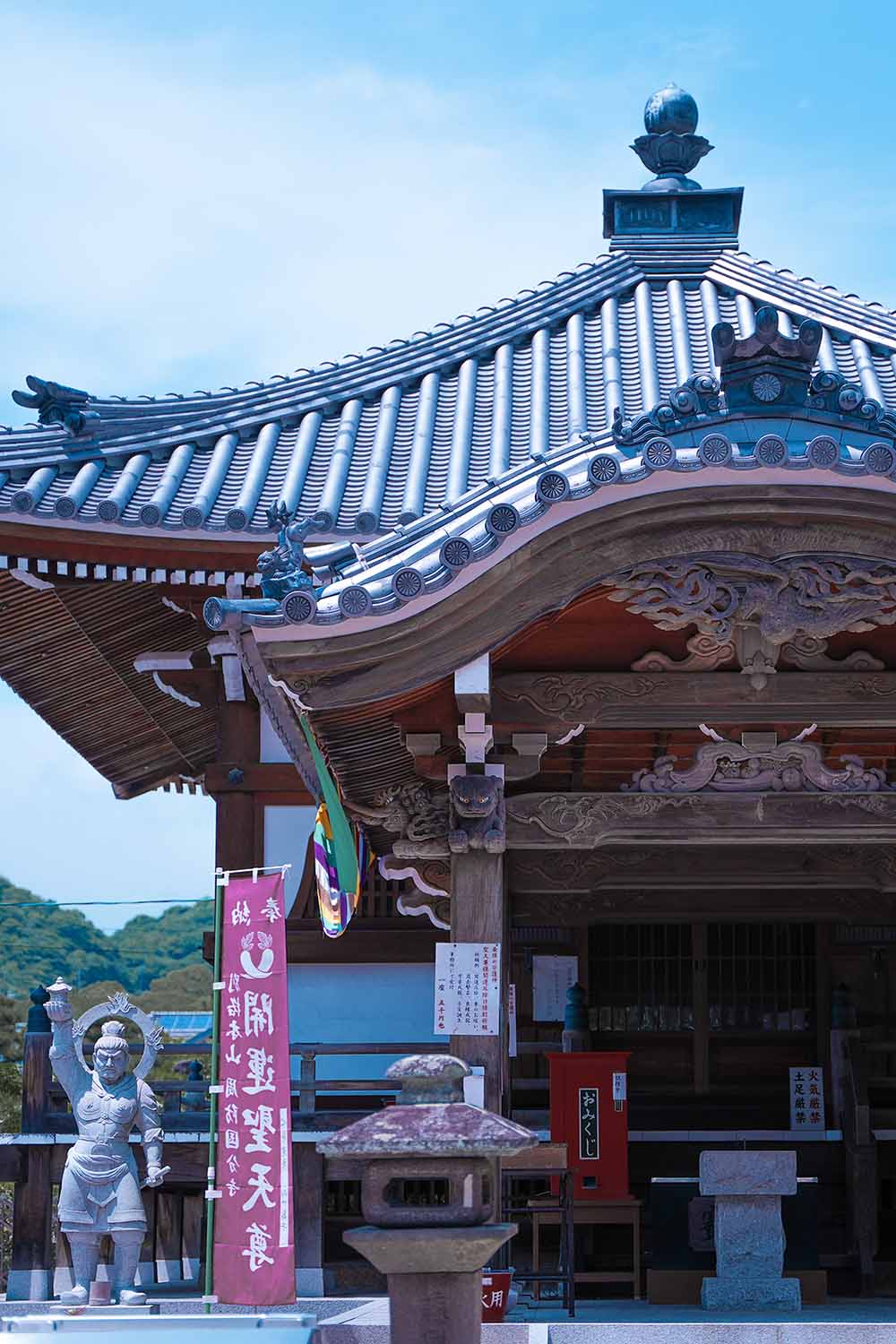 聖天尊｜周防国分寺敷地内