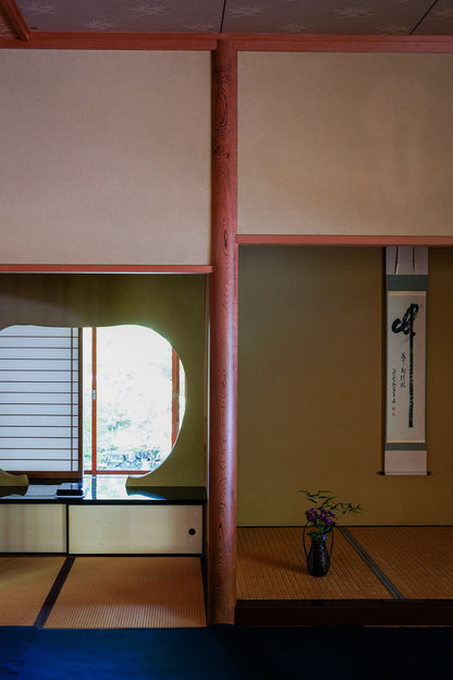 芳松庵｜防府天満宮