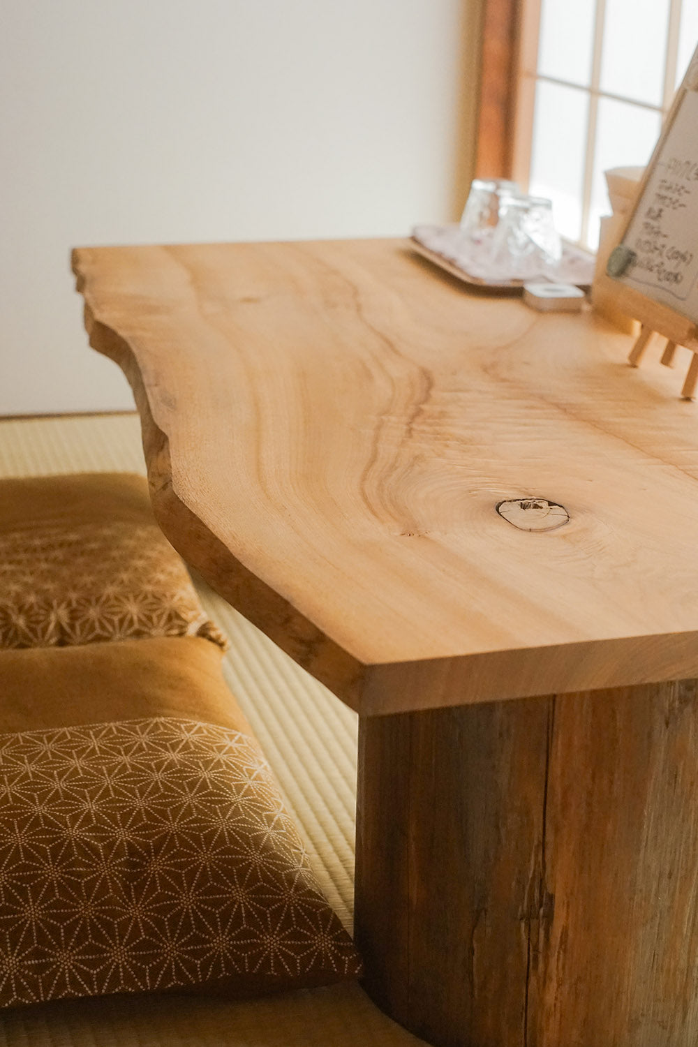 実やび｜山口県山口市　